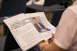 Клиент АСТ поделился своим мнением в «Фармацевтическом вестнике»